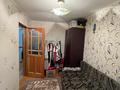 2-бөлмелі пәтер · 52.4 м² · 2/4 қабат, Радищева 33, бағасы: 17.5 млн ₸ в Петропавловске — фото 4
