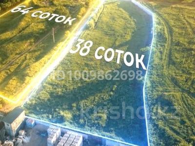 Промбаза · 65 соток, мкр 13-й военный городок, Мкр 13-й военный городок 49 за 190 млн ₸ в Алматы, Турксибский р-н