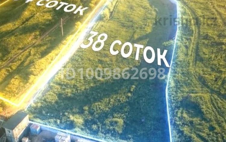 Промбаза · 65 соток, мкр 13-й военный городок, Мкр 13-й военный городок 49 за 190 млн ₸ в Алматы, Турксибский р-н — фото 11