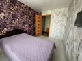 2-комнатная квартира · 44 м² · 5/5 этаж, Пр.Абая 15 за 16.5 млн ₸ в Усть-Каменогорске, Ульбинский — фото 18