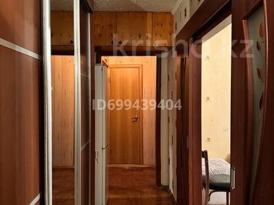 2-комнатная квартира · 53.3 м² · 5/5 этаж · помесячно, мкр Юго-Восток, Мкр Орбита 1 26 за 150 000 〒 в Караганде, Казыбек би р-н