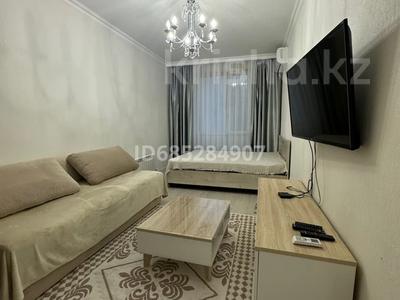Пәтерлер в Астане: 1-бөлмелі пәтер · 45 м² · 5/12 қабат, Бокейхана 40, бағасы: 250 000 〒 1-бөлмелі пәтер · 45 м² · 5/12 қабат, Бокейхана 40, бағасы: 250 000 〒 в Астане, Есильский р-н