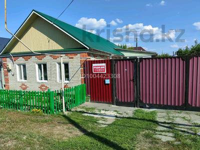 Отдельный дом · 3 комнаты · 61 м² · 7 сот., 1-й микрорайон, Совхозная за 23.5 млн 〒 в Костанае