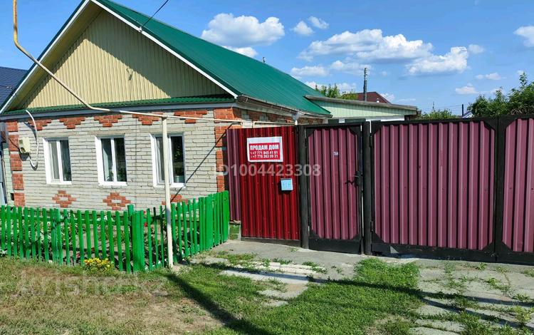 Отдельный дом · 3 комнаты · 61 м² · 7 сот., 1-й микрорайон, Совхозная за 19 млн ₸ в Костанае — фото 2