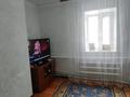 Отдельный дом · 3 комнаты · 61 м² · 7 сот., 1-й микрорайон, Совхозная за 19 млн ₸ в Костанае — фото 7