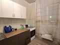 1-комнатная квартира · 40 м² · 3/9 этаж, мкр Тастак-3, Толе би — Уг. Тургут Озала за 31.6 млн ₸ в Алматы, Алмалинский р-н — фото 12