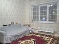 1-комнатная квартира · 40 м² · 3/9 этаж, мкр Тастак-3, Толе би — Уг. Тургут Озала за 31.6 млн ₸ в Алматы, Алмалинский р-н — фото 20