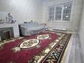 1-комнатная квартира · 40 м² · 3/9 этаж, мкр Тастак-3, Толе би — Уг. Тургут Озала за 31.6 млн ₸ в Алматы, Алмалинский р-н — фото 17