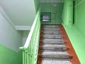 1-комнатная квартира · 40 м² · 3/9 этаж, мкр Тастак-3, Толе би — Уг. Тургут Озала за 31.6 млн ₸ в Алматы, Алмалинский р-н — фото 13