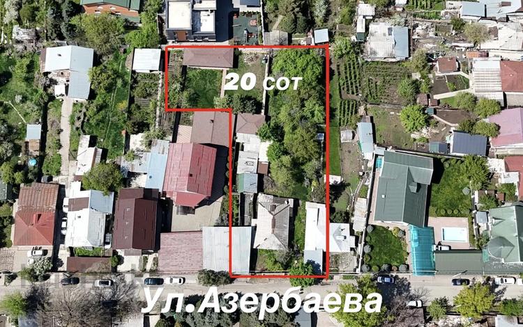 Участок · 20 соток, мкр Горный Гигант, Азербаева за 650 млн ₸ в Алматы, Медеуский р-н — фото 2