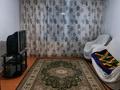 3-комнатная квартира · 65 м² · 6/9 этаж, 4 МКР. ЖАСТАР — ВОЗЛЕ MAGNUM за 120 000 ₸ в Талдыкоргане — фото 3