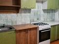 3-комнатная квартира · 65 м² · 6/9 этаж, 4 МКР. ЖАСТАР — ВОЗЛЕ MAGNUM за 120 000 ₸ в Талдыкоргане — фото 4