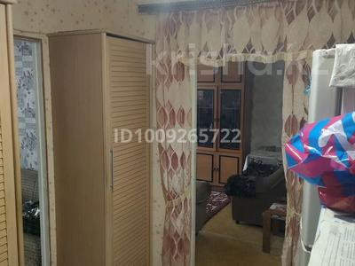 3-комнатная квартира · 70 м² · 2/5 этаж, 8-й микрорайон, 8 17 за 31 млн 〒 в Костанае