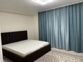 3-комнатная квартира · 83 м² · 12/12 этаж, Каныша Сатпаева 55/6 за 690 000 ₸ в Усть-Каменогорске — фото 4