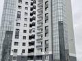 3-комнатная квартира · 83 м² · 12/12 этаж, Каныша Сатпаева 55/6 за 690 000 ₸ в Усть-Каменогорске — фото 9