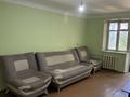 3-комнатная квартира · 62 м² · 3/4 этаж, Байзак батыра 186 — Ориентировочно находится возле стадиона Локомотив за 16 млн ₸ в Таразе — фото 3