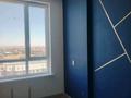 1-комнатная квартира · 46.6 м² · 12/12 этаж, мкр Нурсат 2, Жилмассив Нурсат 182 за 160 000 ₸ в Шымкенте, Каратауский р-н — фото 6