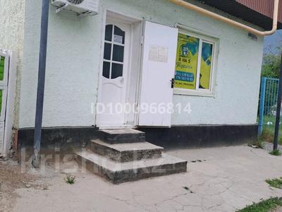 Здание · 28 м², бағасы: 3.6 млн 〒 в Шымкенте, Абайский р-н