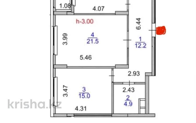 2-бөлмелі пәтер · 69 м² · 5/12 қабат, Турар Рыскулов 18, бағасы: 54.1 млн ₸ в Астане, Есильский р-н — фото 7