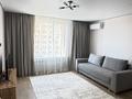 1-комнатная квартира · 32 м² · 5/14 этаж, Утепова — 30 блок за 300 000 ₸ в Алматы, Бостандыкский р-н — фото 4