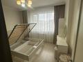2-комнатная квартира · 56 м² · 6/9 этаж, Роза Багланова 2 за 38 млн ₸ в Астане, Нура р-н — фото 8