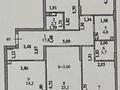 4-бөлмелі пәтер · 117 м² · 2/16 қабат, Шығанақ 1 — Кенесары, бағасы: 110 млн ₸ в Астане, Сарыарка р-н — фото 85