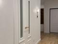 4-бөлмелі пәтер · 117 м² · 2/16 қабат, Шығанақ 1 — Кенесары, бағасы: 110 млн ₸ в Астане, Сарыарка р-н — фото 9