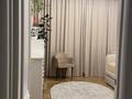 4-бөлмелі пәтер · 117 м² · 2/16 қабат, Шығанақ 1 — Кенесары, бағасы: 110 млн ₸ в Астане, Сарыарка р-н — фото 41