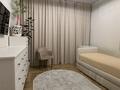 4-бөлмелі пәтер · 117 м² · 2/16 қабат, Шығанақ 1 — Кенесары, бағасы: 110 млн ₸ в Астане, Сарыарка р-н — фото 46