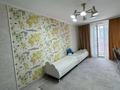 3-комнатная квартира · 95 м² · 5/6 этаж, ул. Шаяхметова (Павших борцов) 88 за 45 млн ₸ в Костанае — фото 10