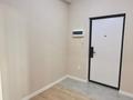 2-комнатная квартира · 42.5 м² · 5/17 этаж, Улы Дала 10 за ~ 27 млн ₸ в Астане, Нура р-н — фото 5