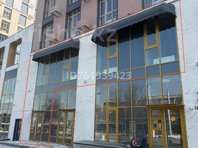 Свободное назначение, офисы, магазины и бутики, общепит, салоны красоты, фитнес и спорт, медцентры и аптеки, образование, конференц-залы, кабинеты и рабочие места, студии · 138 м² за ~ 1.4 млн ₸ в Алматы, Ауэзовский р-н