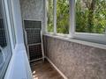 1-комнатная квартира · 31 м² · 2/5 этаж, Мухита 127 — Мухита - Доспановой за 15 000 ₸ в Уральске — фото 13