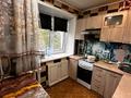 2-комнатная квартира · 46 м² · 5/5 этаж, Валиханова 6 за 150 000 ₸ в Петропавловске — фото 2