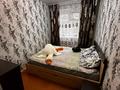2-комнатная квартира · 46 м² · 5/5 этаж, Валиханова 6 за 150 000 ₸ в Петропавловске — фото 6