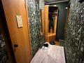 2-комнатная квартира · 46 м² · 5/5 этаж, Валиханова 6 за 150 000 ₸ в Петропавловске — фото 7
