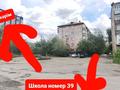 2-комнатная квартира · 48 м² · 2/5 этаж, Глинки — Универ Шакарим за 16.5 млн ₸ в Семее