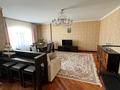 3-комнатная квартира · 125 м² · 14/15 этаж, Ходжанова 76 — Аль-Фараби за 125 млн ₸ в Алматы, Бостандыкский р-н
