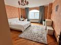 3-комнатная квартира · 125 м² · 14/15 этаж, Ходжанова 76 — Аль-Фараби за 125 млн ₸ в Алматы, Бостандыкский р-н — фото 14