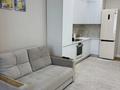 2-комнатная квартира · 64 м² · 11/25 этаж, Байдибек би стр. 127/7 за 20 000 ₸ в Шымкенте, Абайский р-н — фото 12