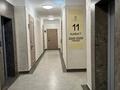 2-комнатная квартира · 64 м² · 11/25 этаж, Байдибек би стр. 127/7 за 20 000 ₸ в Шымкенте, Абайский р-н — фото 18