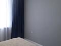 2-комнатная квартира · 48.6 м² · 12 этаж, Райымбека 210 за 55 млн ₸ в Алматы, Алмалинский р-н — фото 14