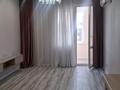 2-комнатная квартира · 48.6 м² · 12 этаж, Райымбека 210 за 55 млн ₸ в Алматы, Алмалинский р-н — фото 2