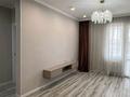 2-комнатная квартира · 48.6 м² · 12 этаж, Райымбека 210 за 48 млн ₸ в Алматы, Алмалинский р-н — фото 11