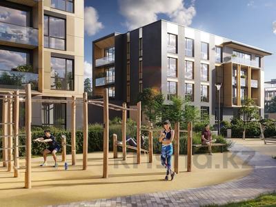 4-комнатная квартира · 148.95 м², ул. Е-314, 12 за ~ 131.7 млн 〒 в Астане, Есильский р-н