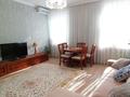 3-комнатная квартира · 64.4 м² · 2/2 этаж, мкр Жилгородок 17 за 16.7 млн ₸ в Актобе