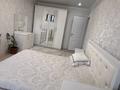 3-комнатная квартира · 64 м² · 3/5 этаж, мкр Фёдоровка , Орлова 105 105 за 30 млн ₸ в Караганде, Казыбек би р-н — фото 11