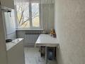 3-комнатная квартира · 64 м² · 3/5 этаж, мкр Фёдоровка , Орлова 105 105 за 30 млн ₸ в Караганде, Казыбек би р-н — фото 18