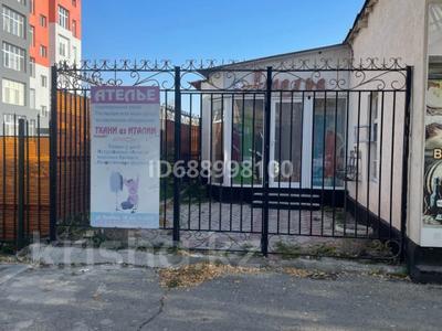 Еркін · 140 м², бағасы: 300 000 〒 в Таразе