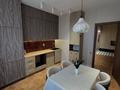 3-комнатная квартира · 85 м² · 6/12 этаж, Розыбакиева 197/2 за 750 000 ₸ в Алматы, Бостандыкский р-н — фото 2